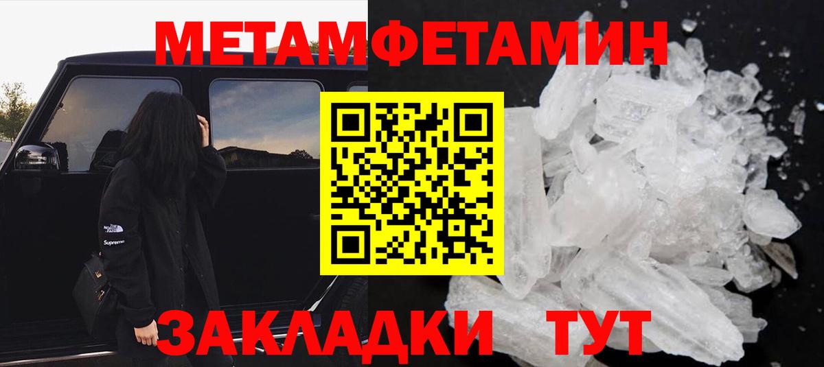 АМФ 98% Протвино