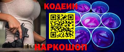 прущая мука Рыбинск