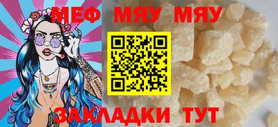 экстази Рязань