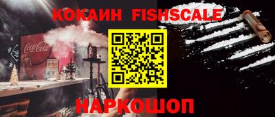 прущая мука Рыбинск
