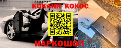 экстази Рязань
