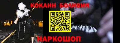 экстази Рязань