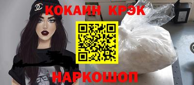 экстази Рязань