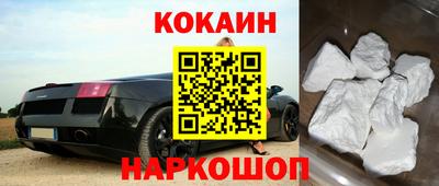 каннабис Рузаевка