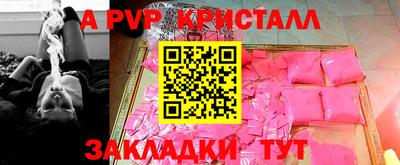 экстази Рязань