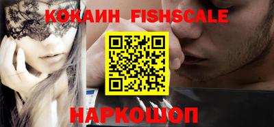 каннабис Рузаевка