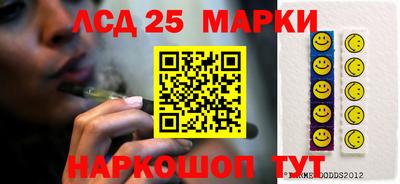 каннабис Рузаевка