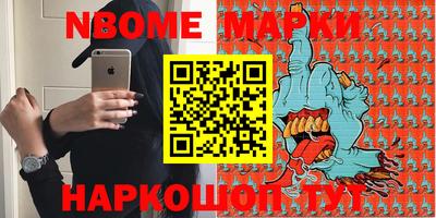 прущая мука Рыбинск
