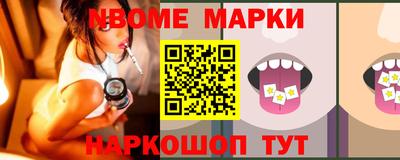 экстази Рязань
