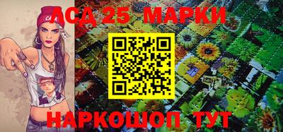 прущая мука Рыбинск
