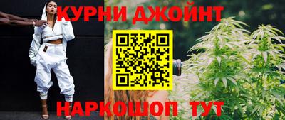 прущая мука Рыбинск
