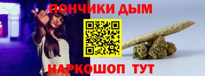 экстази Рязань
