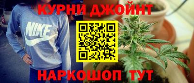 экстази Рязань