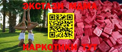 прущая мука Рыбинск