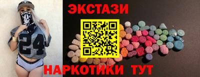 прущая мука Рыбинск