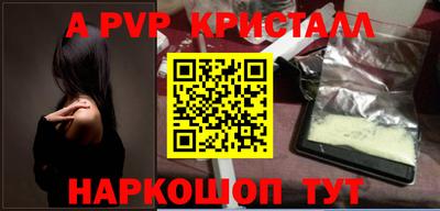 экстази Рязань