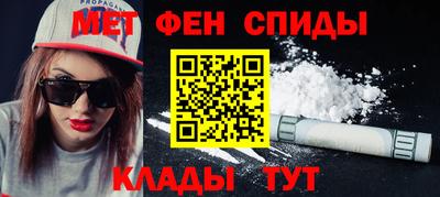 прущая мука Рыбинск