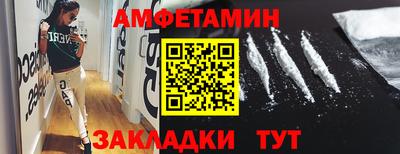 экстази Рязань