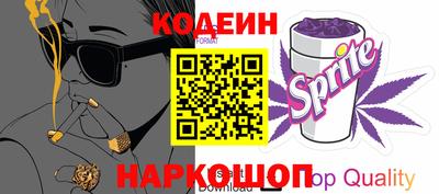 прущая мука Рыбинск
