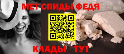 каннабис Рузаевка