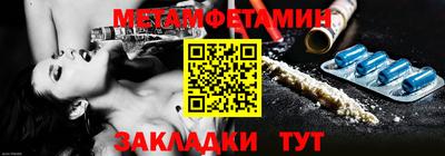 экстази Рязань