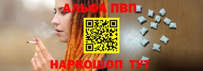 экстази Рязань