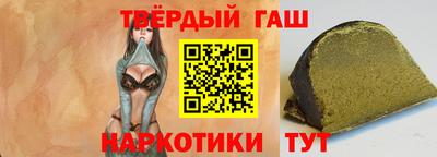 прущая мука Рыбинск