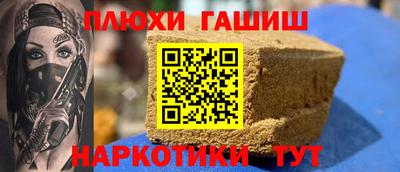 экстази Рязань
