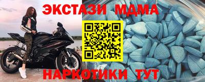 прущая мука Рыбинск