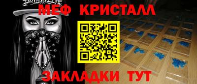 экстази Рязань